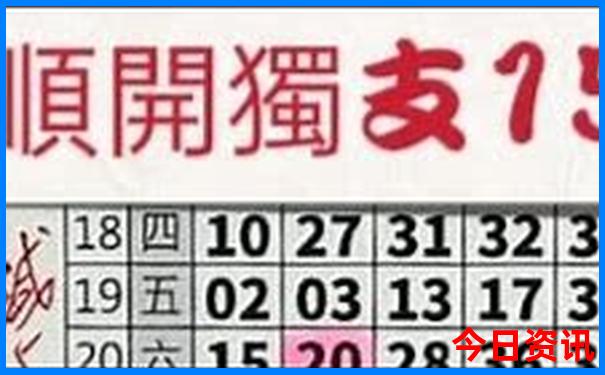 7月中旬带孩子适合去哪里旅游