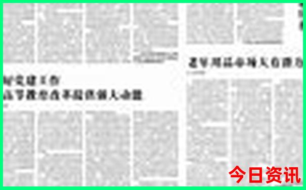 北京景点要预约吗
